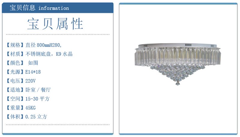 商业照明与家用照明，真的只有开关的差别吗？