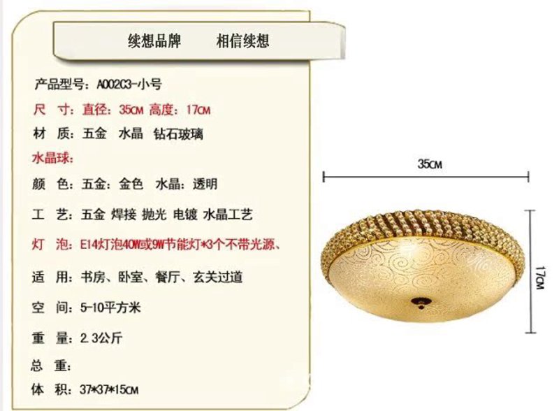 昆明苏昆照明—打造专业光源电器一站式服务